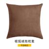 Funda de almohada elástica de terciopelo de zorro plateado súper suave para Amazon Ebay transfronterizo