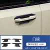 Adequado para a moldura da alavanca de câmbio do console central do Chery iCAR V27, maçaneta interna, saída de ar, volante, friso do soleira da porta, acabamento do protetor traseiro