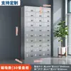 Gabinete de Acero Inoxidable 304, Gabinete Multi-Puerta para Cubiertos para Comedor Escolar, Gabinete para Platos para Comedor de Personal