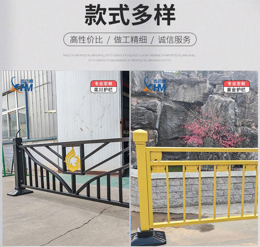 城市护栏_12.jpg