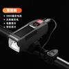 Luz de Bicicleta Buzina Solar Luz Iluminação Luz com Display Digital Equipamento de Ciclismo Farol para Bicicleta de Estrada Montanha