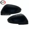 Adecuado para la cubierta del espejo retrovisor del Outlander 2022-2025 963746RF1A 96374W051P