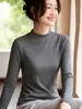 Suéter de punto de manga larga con cuello alto a la mitad, estilo casual para mujer, corte ajustado, acanalado, capa base versátil, top interior de moda