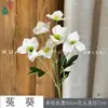 Rosa Artificial Fragante de 6 Cabezas y Flor de Conejo Multicabeza para Decoración de Mesa de Sala de Estar Interior, Arreglo de Flores Falsas Estilo Fresco