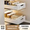 Estante de almacenamiento con cajón para gabinete, cesta de almacenamiento para cocina, plato para condimentos en capas, caja de almacenamiento extraíble para fregadero inferior