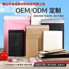 Bolsa Express de Papel Kraft Grueso Adhesiva Impermeable Bolsa de Empaque para Ropa Fábrica Personalizada Bolsa Sobre de Papel Kraft
