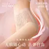 Nuevas Bragas de Mujer de Seda Helada Sin Costuras Transpirables Sexy con Control de Abdomen de Cintura Alta, Aroma a Rosa, Entrepierna de Seda Antibacteriana 10A