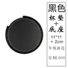 Alfombrilla redonda de cuero en stock para taza de té se puede personalizar con LOGO costura a mano con borde de aceite alfombrilla de cuero PU para taza alfombrilla aislante venta al por mayor