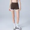 Shorts de Yoga de Tiro Alto Bloque de Color Melocotón Levanta Glúteos sin Costuras Incómodas, Shorts Deportivos para Correr, Fitness y Ciclismo, Shorts de Tres Cuartos para Mujer