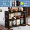 Estante de té de madera maciza, soporte de escritorio para tazas de té kung fu, mesa de té pequeña, juego de té, tetera de arena morada, estante de exhibición Bogu