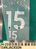 24-25 Chelsea Uniforme Casa Roupas Infantis B Mercadorias 15 # Número da Camisa N.Jackson Letra Número Transferência Térmica Número Transferência Térmica
