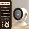 Nuevo Ventilador de Mano, Ventilador Plegable, Pantalla Digital, Ventilador Pequeño Recargable para Oficina, Ventilador Portátil de Escritorio para Exteriores