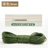 Corda Especial de Sisal para Gatos, Branca e Verde Natural e Inodora, Placa de Arranhar para Gatos DIY Caseira, Estrutura de Escalada para Gatos, Corda para Arranhador de Gatos