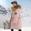 Nueva Chaqueta de Plumón de Invierno 2025 para Niños Chaqueta Larga Media Engrosada para Niños Tallas Mediana y Grande Chaqueta con Capucha de Plumón de Pato Blanco para Niños
