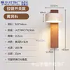 Farol de Espelho LED Lavatório de Banheiro Retro Japonês Simples Mesa de Maquiagem Lavatório Rotativo Lâmpada de Parede para Fotos