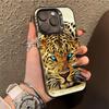 Diseño Creativo de Leopardo Adecuado para Funda de iPhone 17, Apple 16 Pro Max, Estilo Europeo y Americano, 15 Pro, 13 Nicho, Moderno 14