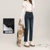 Jeans Derong Cigarette Tube Nine-Point Otoño e Invierno Nuevos Azul-Gris Aspecto Adelgazante Cintura Alta Bloqueo de Temperatura Rectos Baguette Jeans para Mujer