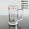Jingyuan té casero gran capacidad hospitalidad taza de piña con asa vidrio sin plomo taza para cerveza cerveza de barril venta al por mayor