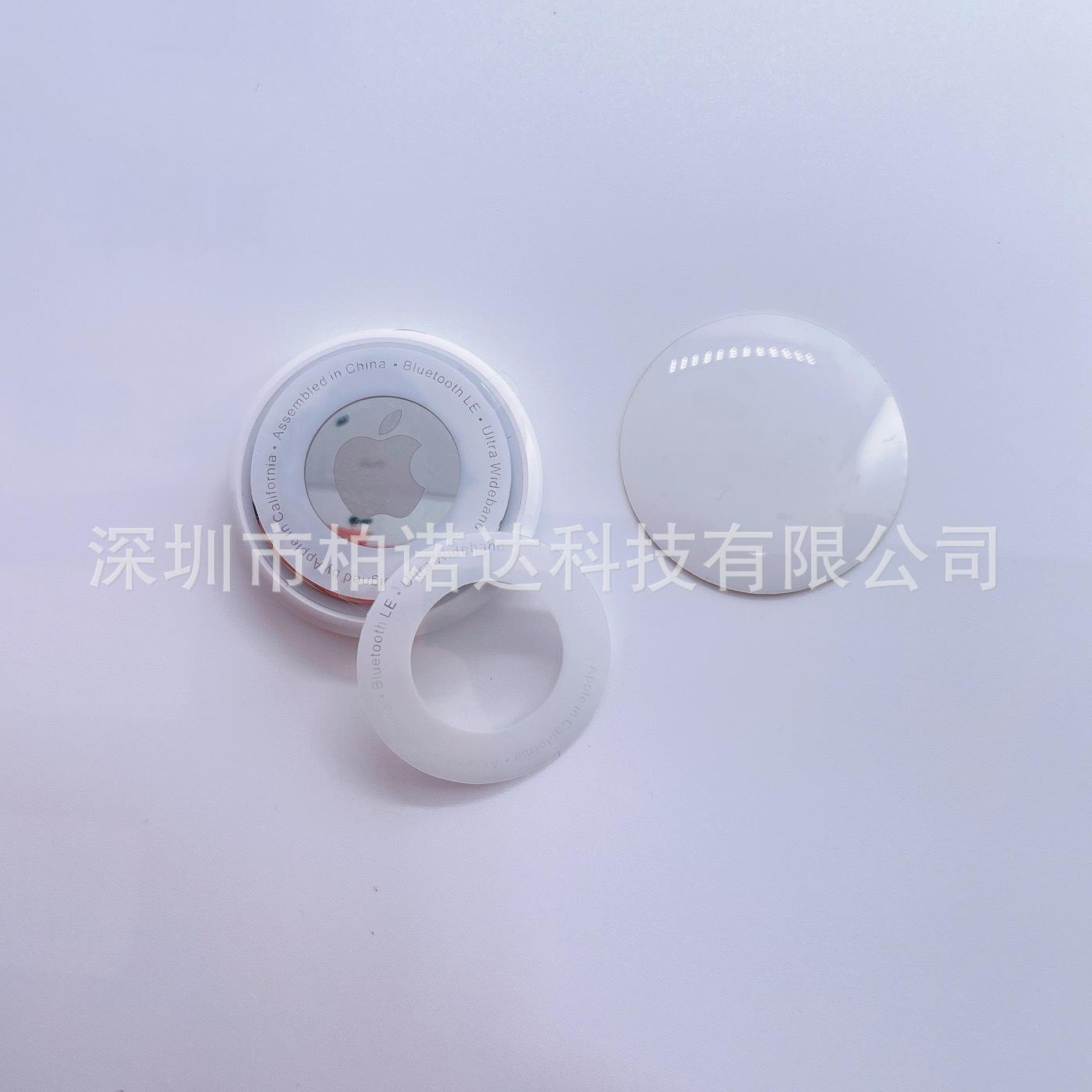 微信图片_20210511171110