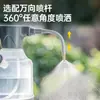Botella de Spray Eléctrica con Taza Medidora, Hervidor de Agua de Niebla Ultrafina a Presión de Aire, Desinfección Especial para el Hogar, Rociador a Presión para Jardinería y Cultivo de Flores