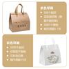 Bolsa aislante desechable no tejida para llevar, para té con leche, café, bebida, bolsa de embalaje portátil, bolsa aislante, LOGO impreso, en stock, venta al por mayor