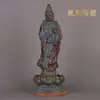 Forno da Dinastia Song Porcelana Antiga Esmalte Azul Mancha Vermelha Forno Transformado em Guanyin Livre Ornamentos de Porcelana Antiga