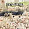 Juego de ropa de cama de gasa con volantes de estilo coreano, temática de gatitos lindos, doble capa, serie de dibujos animados, tres o cuatro piezas, amigable con la piel