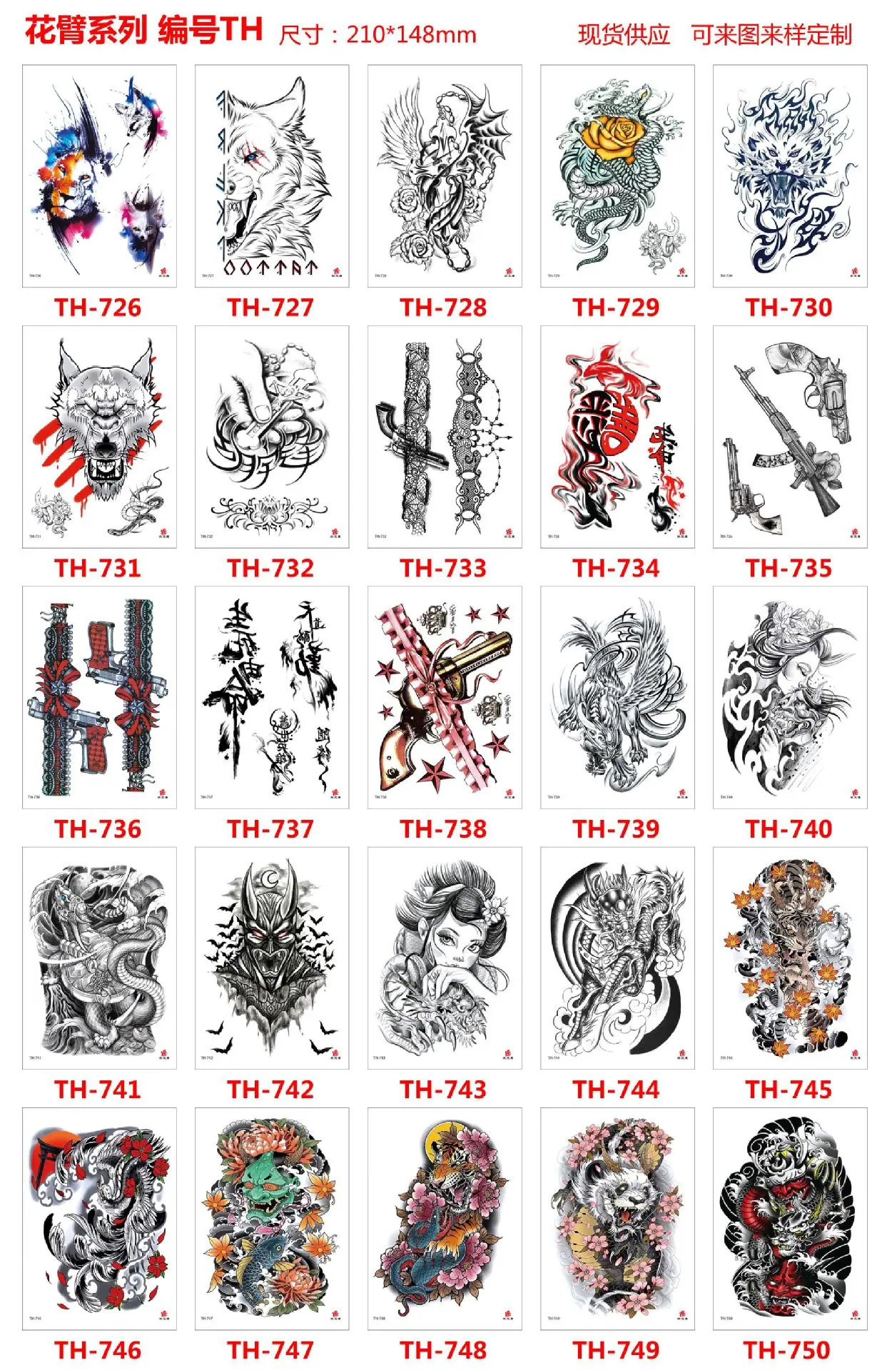 TH726--750.jpg