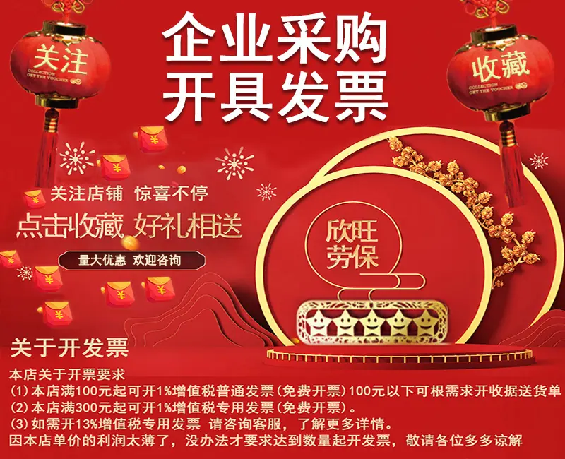 微信图片_20220119105726