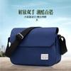 Bolsa de Ombro Masculina Tendência Lona Estilo Japonês Simples Retrô Alça Larga Transversal Bolsa de Ombro Feminina Artística Estudante Pequena