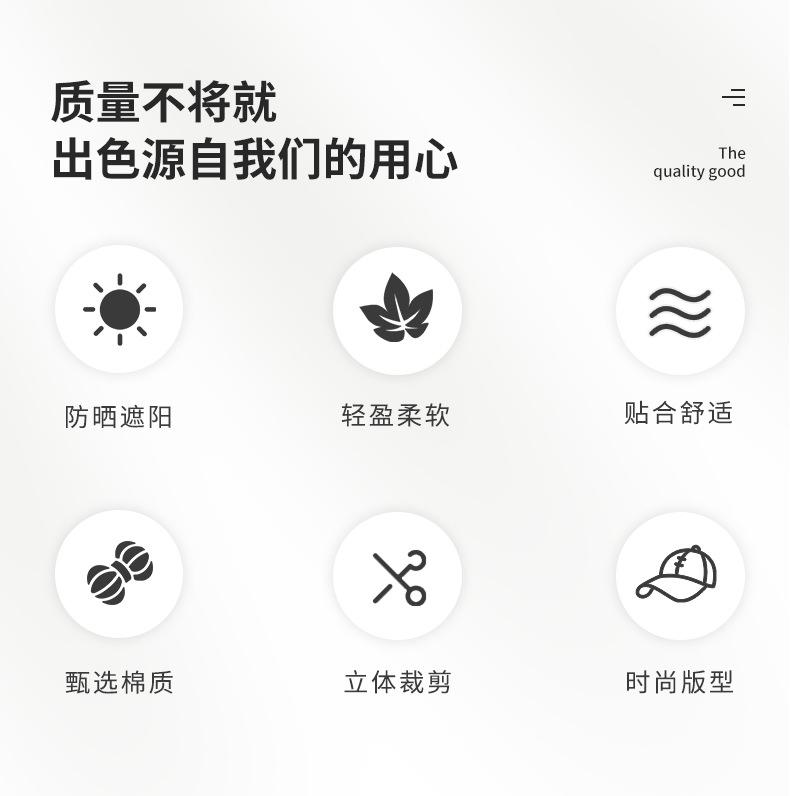 详情_02.jpg