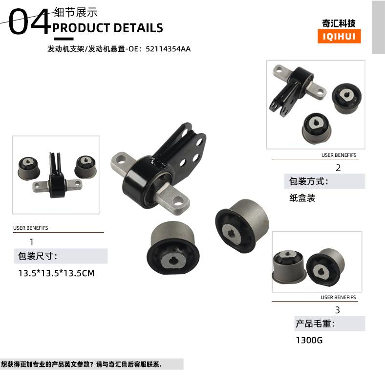 详情页 04-恢复的