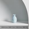 Botella de Porcelana Yingjing Botella de Cerámica para Aromaterapia Creativa Hogar Mini Jarrón de Cerámica Decoración Jarrón Pequeño Hidropónico Ola