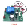 Molino de Café Original Galileo-Q18 Varios Accesorios Contenedor de Granos Cuchilla Perilla de Potencia Lámina Electrostática