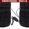 Cojín Calefactable para Asiento de Coche Invierno Felpa Pieza Única Asiento Cojín para Asiento de Coche Trasero Felpa Corta Universal Cuatro Estaciones Calidez