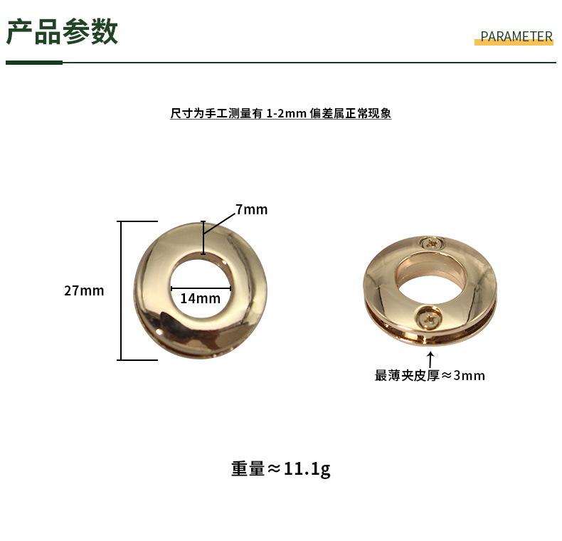 尺码790.JPG