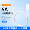 En Stock, Adecuado para Cabezal de Carga Rápida de 20W, Adecuado para Cargador Apple 13, Cabezal de Carga Rápida 2.1A 1211, 10 Cables de Datos