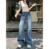 Pantalones de Pierna Ancha de Mezclilla Lavada Desgastada Estilo Hot Girl Vintage para Mujer, Nuevo Estilo Versátil de Moda, Pantalones Fluidos de Corte Delgado hasta el Suelo