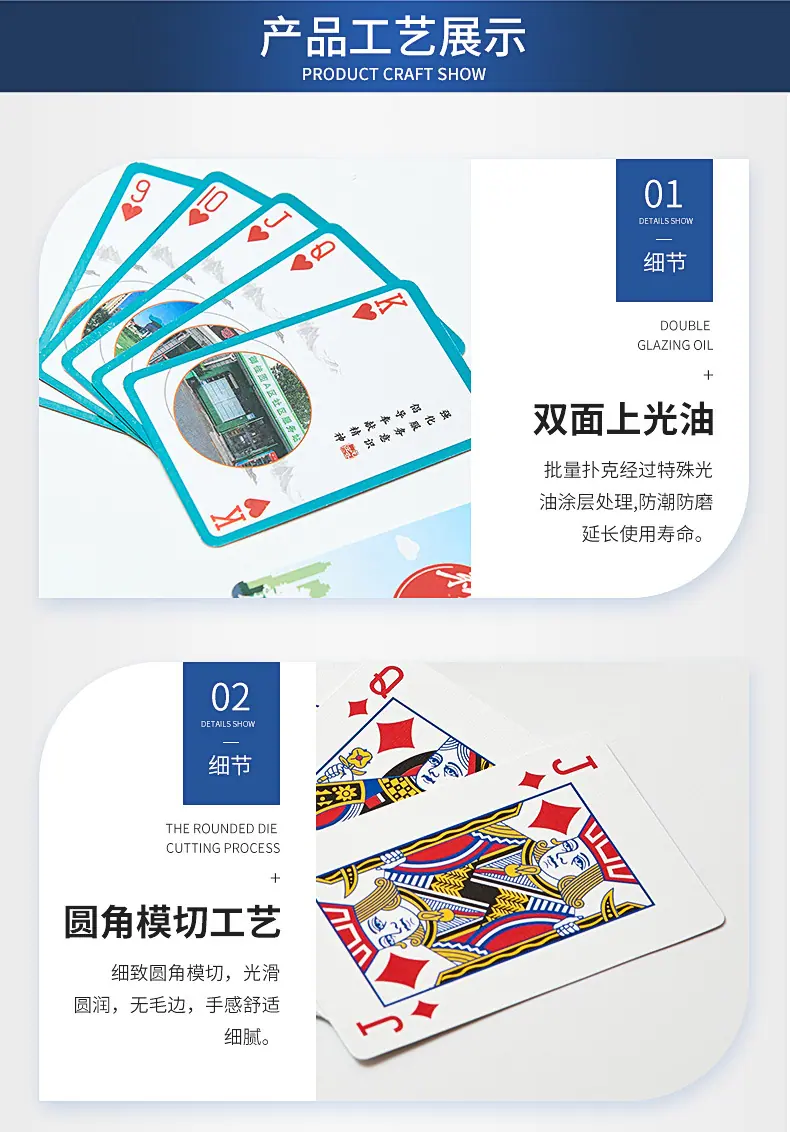 详情页_11.jpg