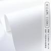 Tela no tejida de color sólido, tela de estilo japonés, papel tapiz de lino de color liso, papel tapiz no autoadhesivo para dormitorio y sala de estar, proyecto de cepillo de pegamento blanco