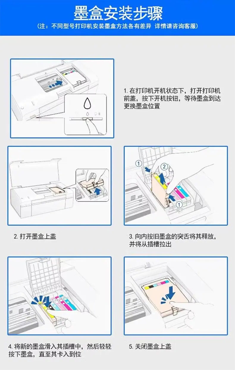 详情图_14.jpg