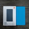 Adecuado para la nueva versión de la funda protectora de batería externa Millet 2ª generación 10000 funda de silicona 2C 30000 funda de silicona
