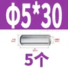 Acero Inoxidable 304 Rosca Interna Pasador Cilíndrico GB120 Pasador de Localización Pasador de Unión Rango Completo Pasador de Fijación 412*6X60