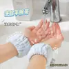 Artefacto de pulsera para lavado facial que absorbe el agua hasta los puños, pulseras deportivas que se secan el sudor, mangas absorbentes de sudor para lavar, mangas antihumedad y protectores de muñecas