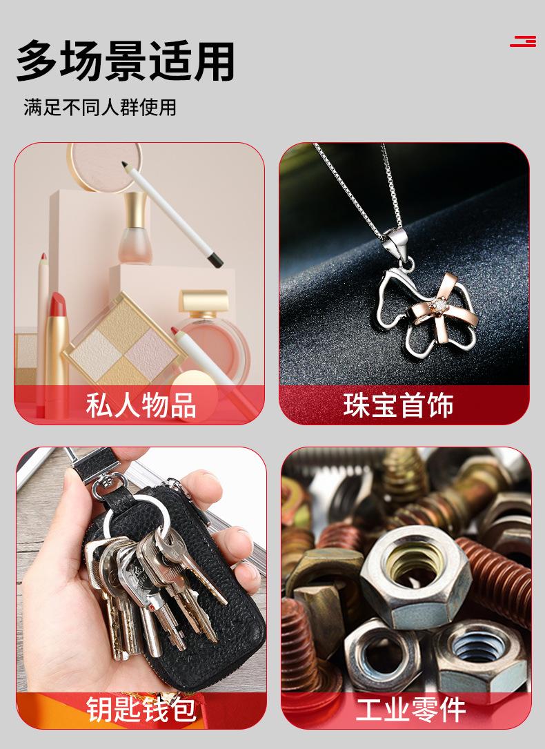 运城红自封袋详情图_14