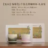 Jianshan taza de café recta juego de taza y platillo de cerámica, taza grande, taza de té personal, par de tazas, regalo para amigos
