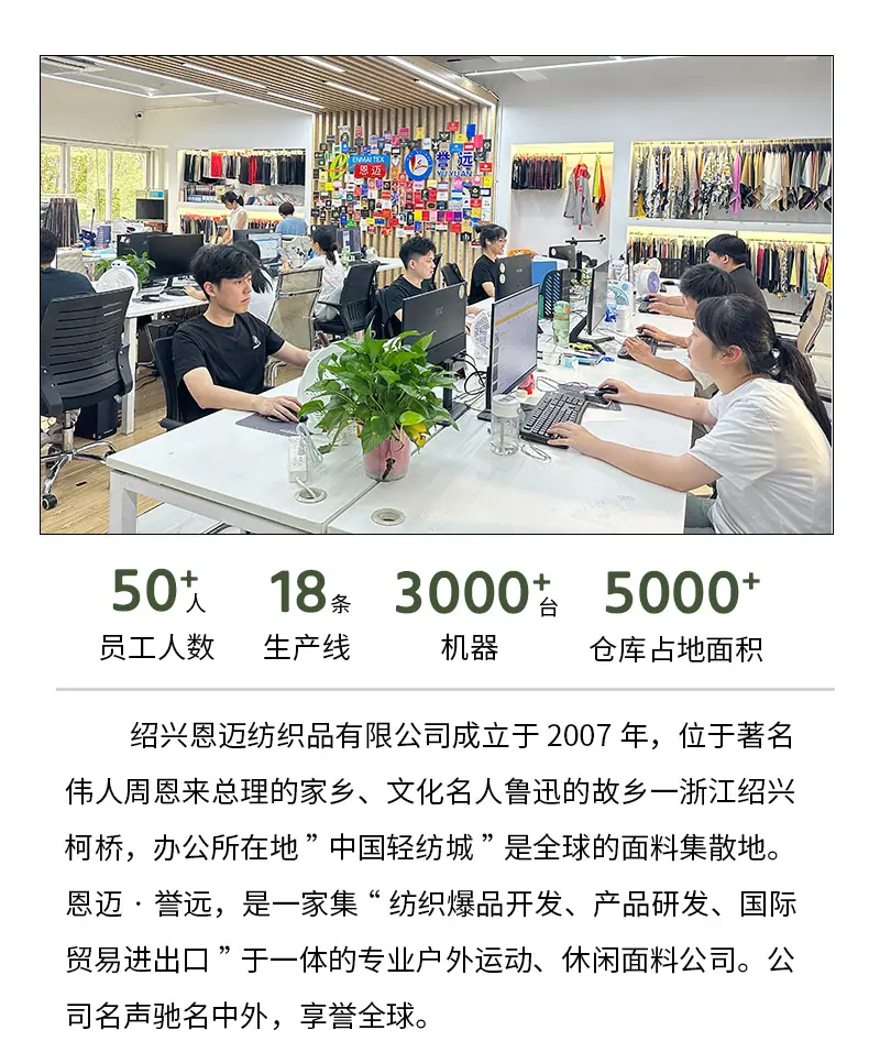75D双层四面弹_11.jpg