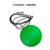 Nova bola de reação de boxe montada na cabeça, ajustável, bola de espuma PU, bola de borracha, equipamento de fitness esportivo, bola de velocidade