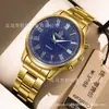 2026 Nuevo Modelo de Negocio de Comercio Electrónico Transfronterizo Reloj para Hombre con Correa de Acero Venta al por Mayor Esfera Romana Rayada Reloj de Cuarzo Luminoso