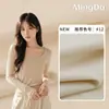 Algodón Modal de Alta Calidad 60S Tejido Elástico 140g Ropa Protectora Solar de Moda para Mujeres Adultas Chaqueta Tejido de Punto